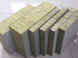 保溫巖棉復合板